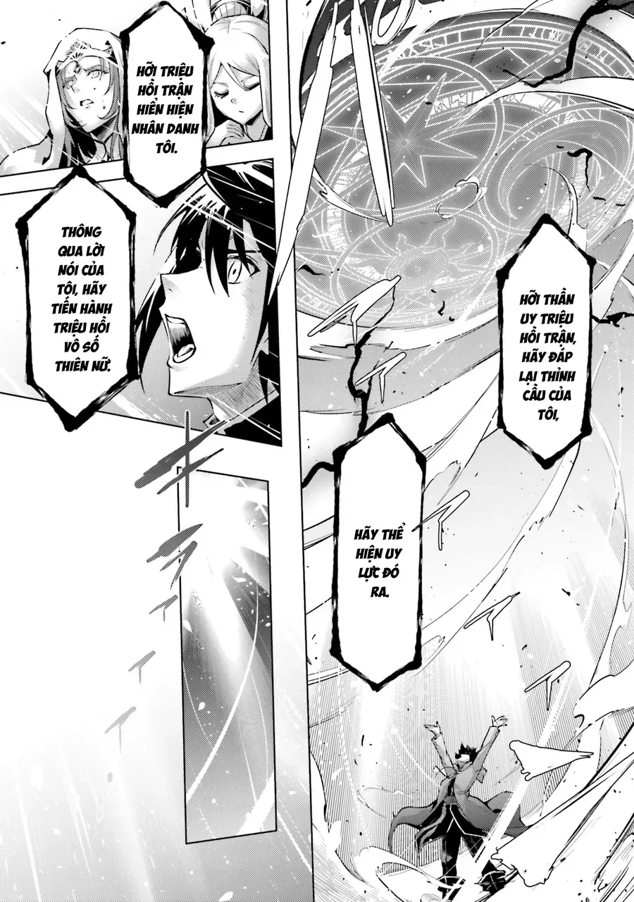 Tono Kanri O Shite Miyou Chapter 99 - 39