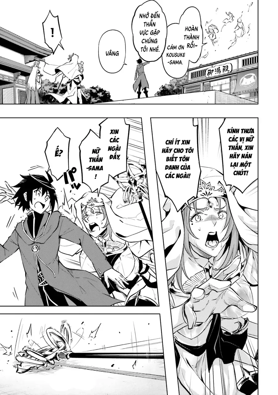 Tono Kanri O Shite Miyou Chapter 99 - 44