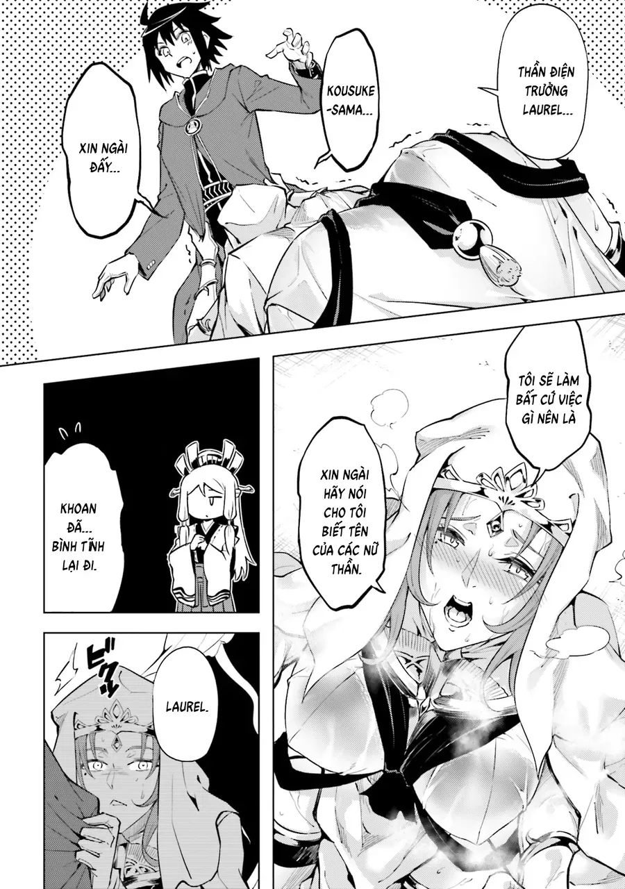 Tono Kanri O Shite Miyou Chapter 99 - 45