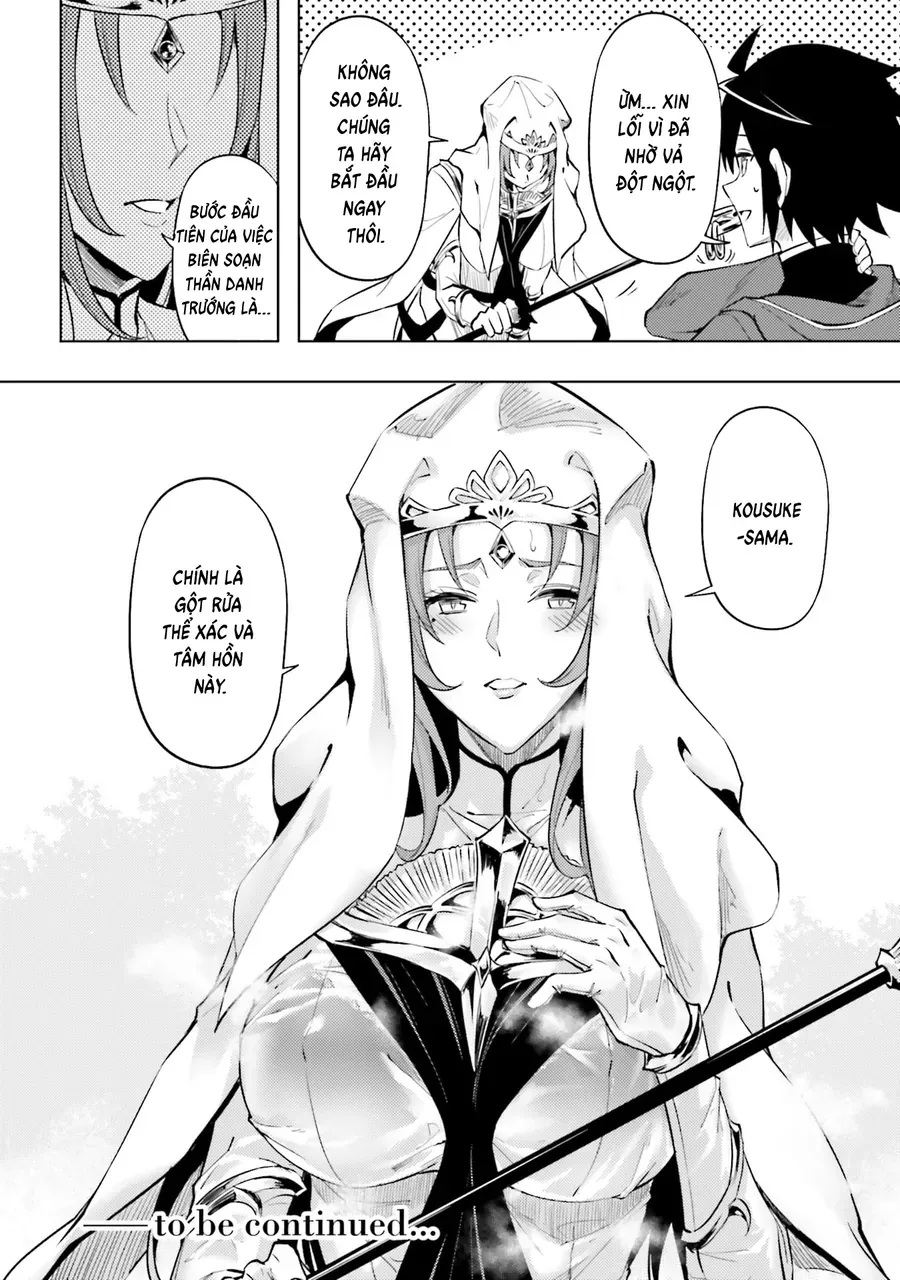 Tono Kanri O Shite Miyou Chapter 99 - 51