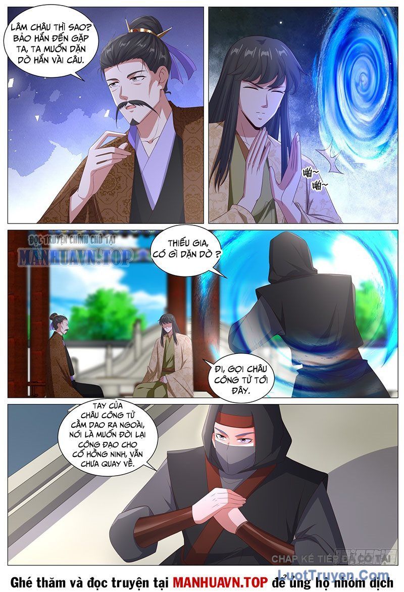 Trọng Sinh Đô Thị Tu Tiên Chapter 1118 - 10