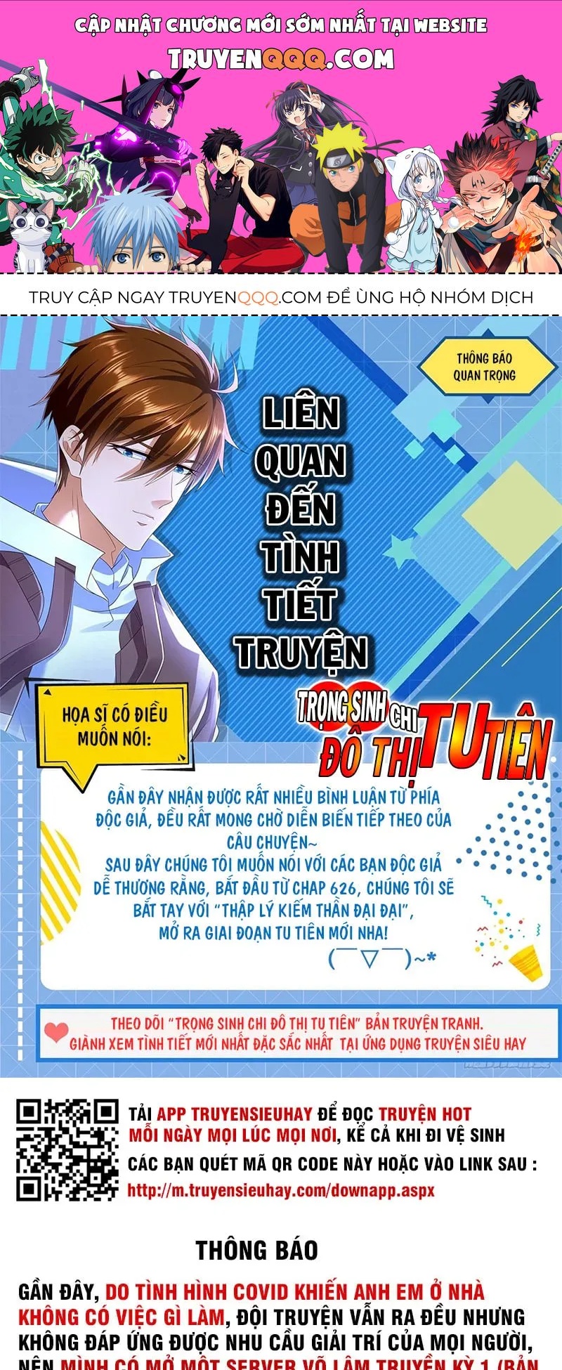 Trọng Sinh Đô Thị Tu Tiên Chapter 625.1 - 1