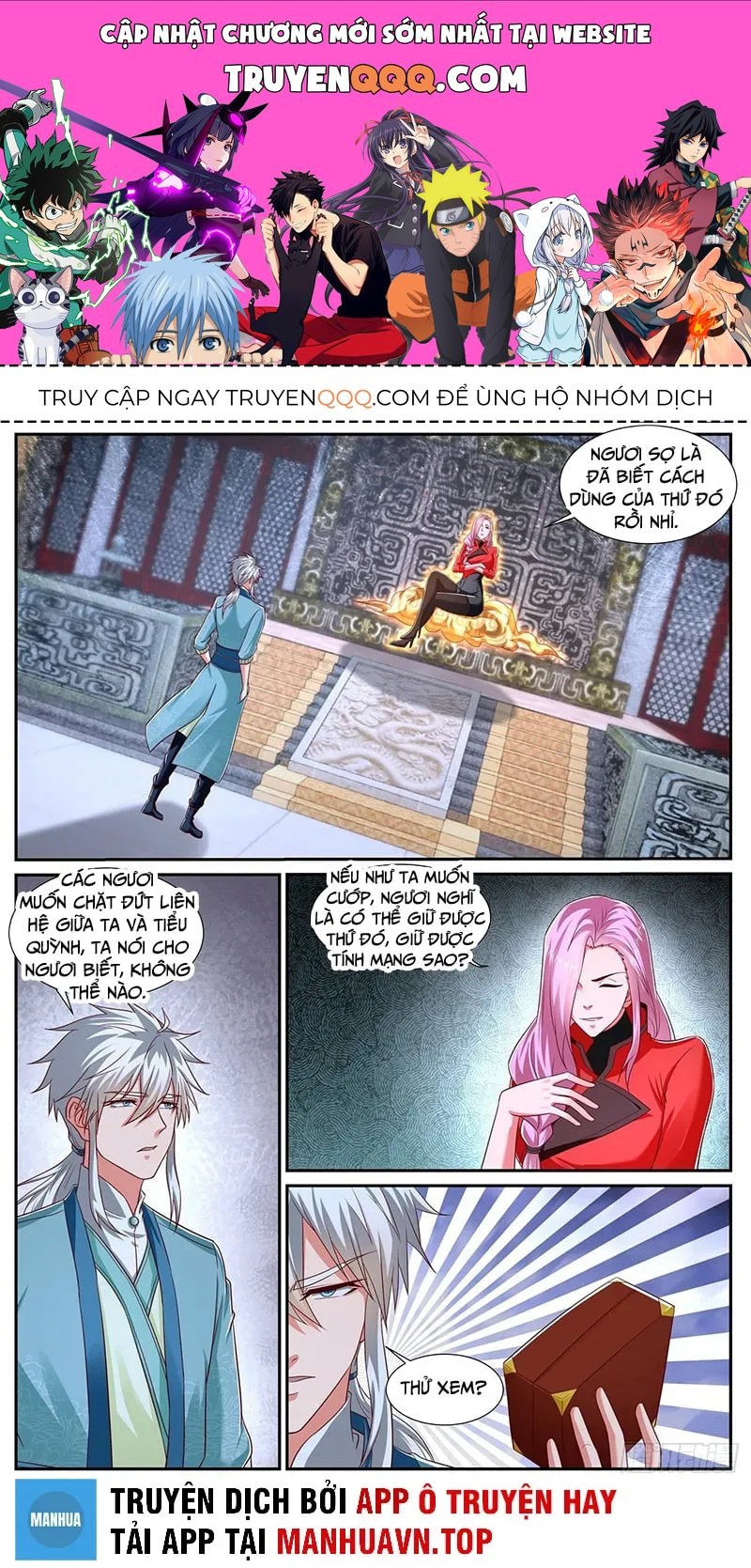 Trọng Sinh Đô Thị Tu Tiên Chapter 730.1 - 1