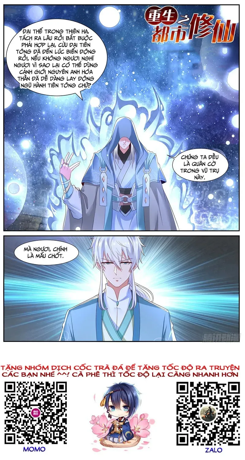 Trọng Sinh Đô Thị Tu Tiên Chapter 730.1 - 12
