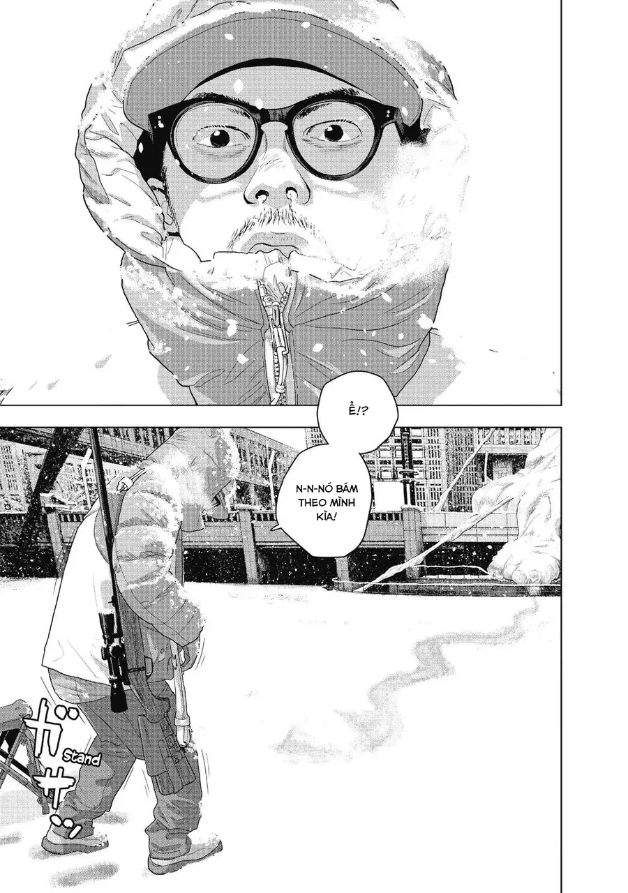 I Am A Hero Chapter 265 - 47