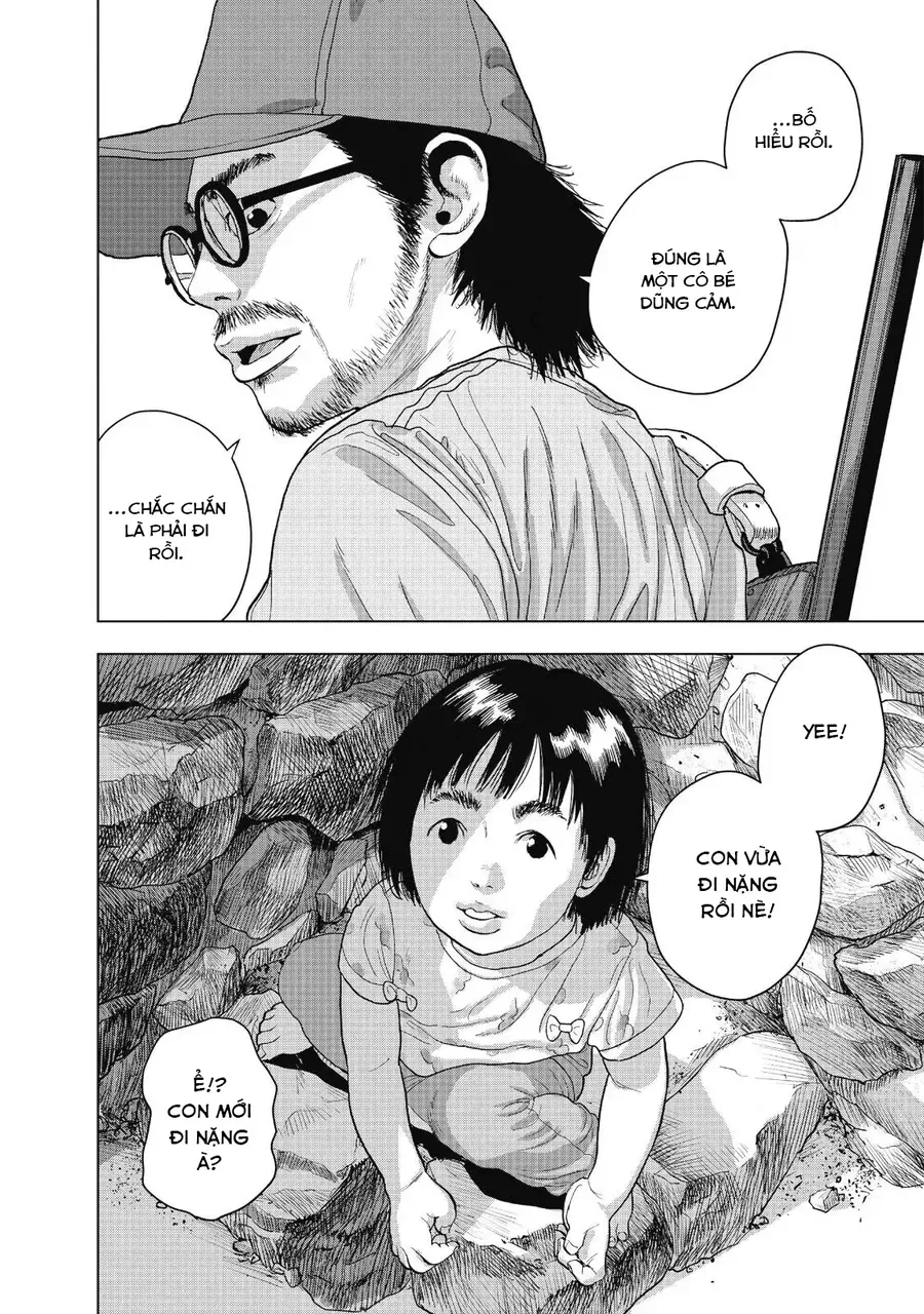 I Am A Hero Chapter 265 - 66