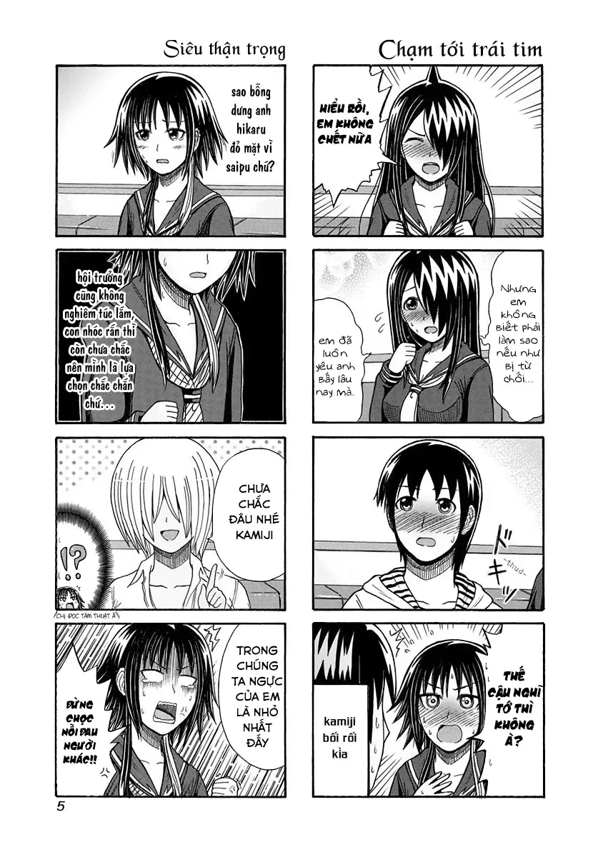 Cyclops Shoujo Saipu Chapter 114 - 7