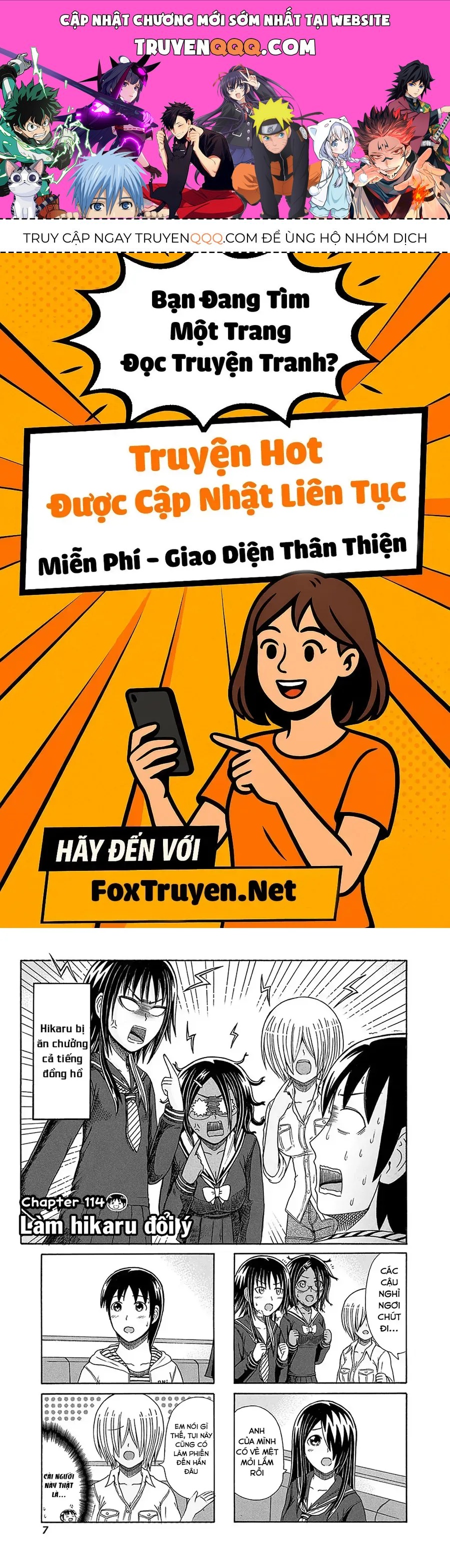 Cyclops Shoujo Saipu Chapter 115 - 1