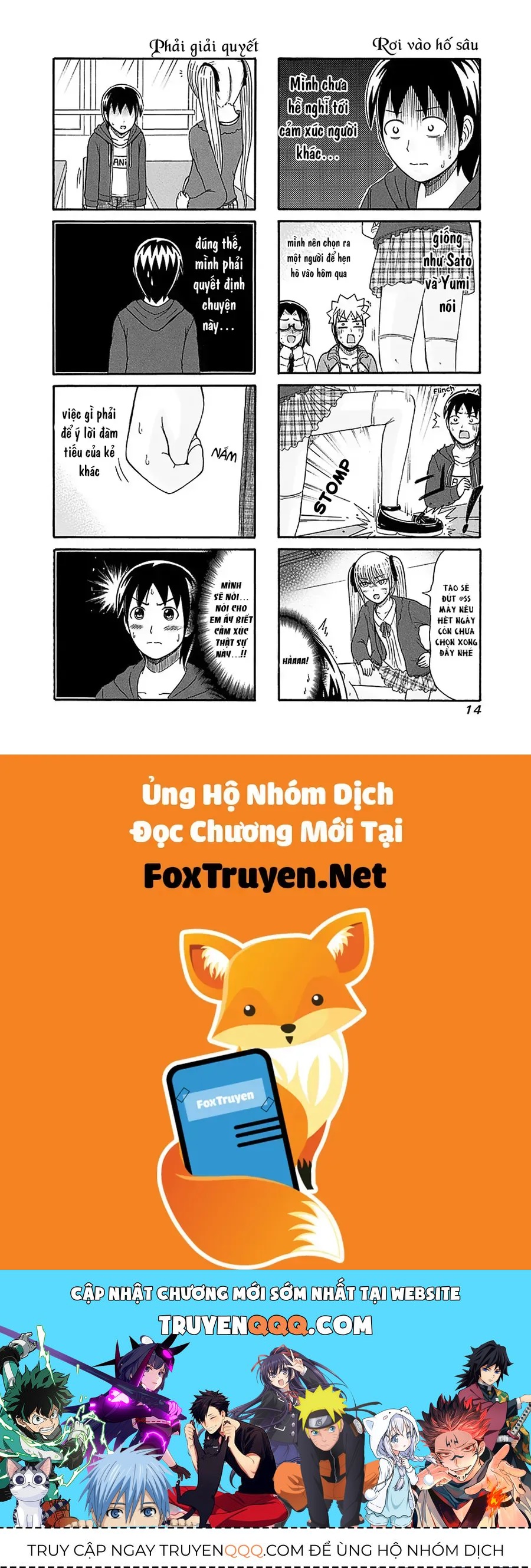 Cyclops Shoujo Saipu Chapter 116 - 4