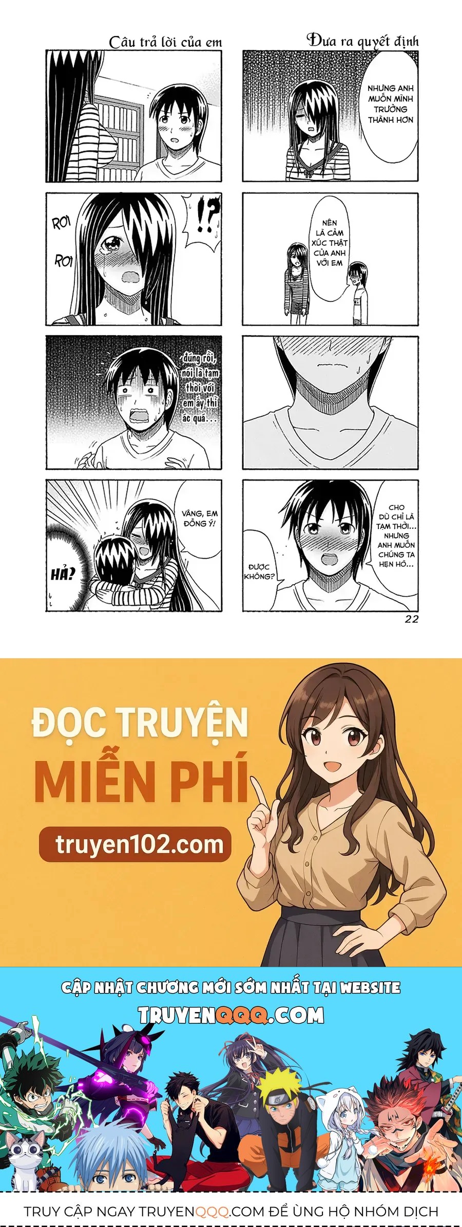 Cyclops Shoujo Saipu Chapter 118 - 4