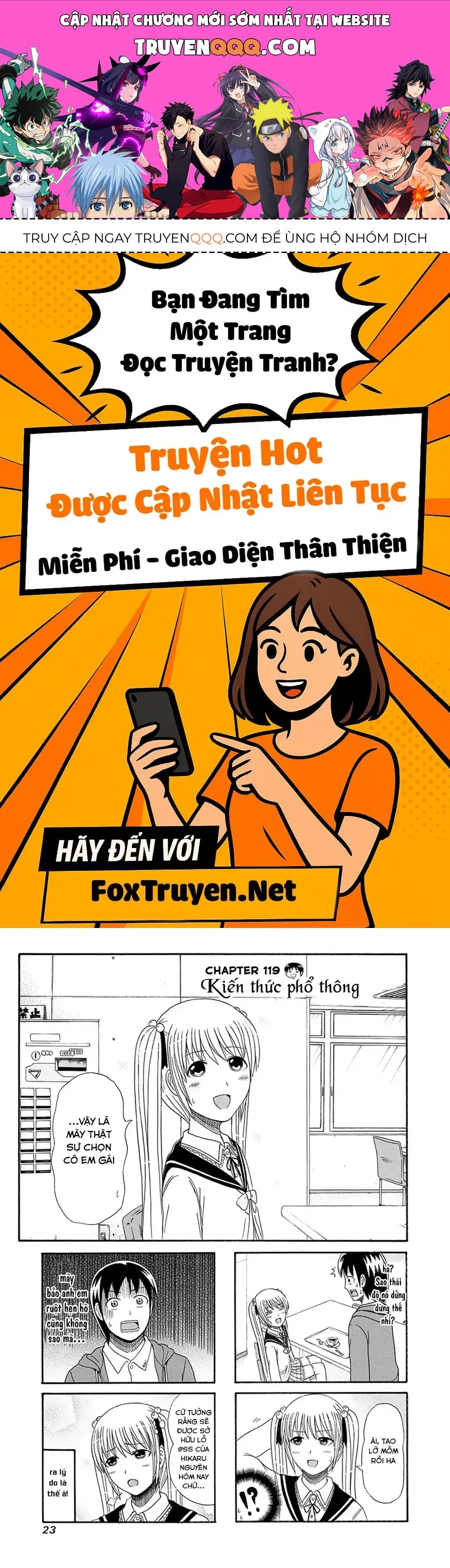 Cyclops Shoujo Saipu Chapter 119 - 1