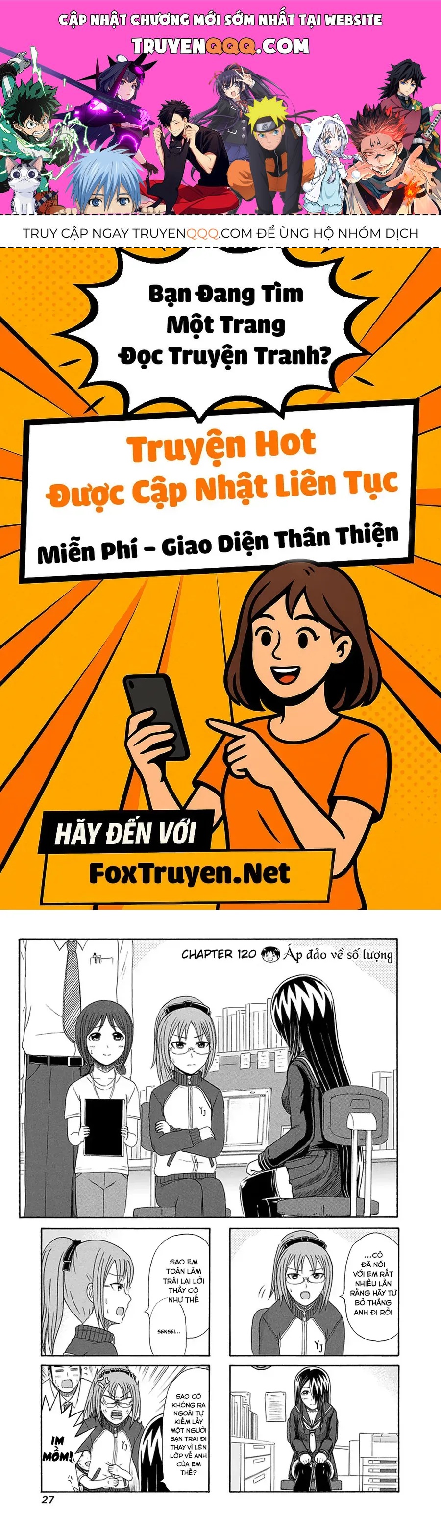 Cyclops Shoujo Saipu Chapter 120 - 1