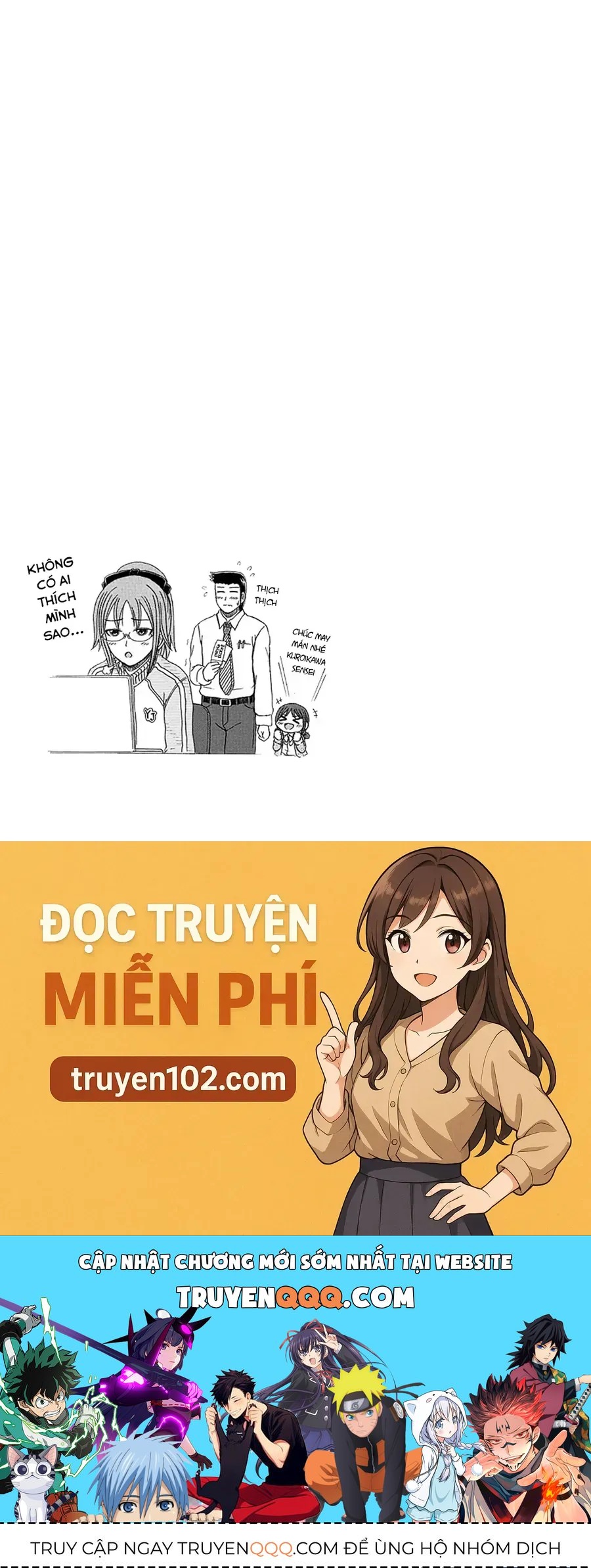 Cyclops Shoujo Saipu Chapter 120 - 5