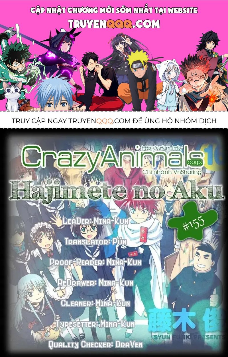 Hajimete No Aku Chapter 155 - 1