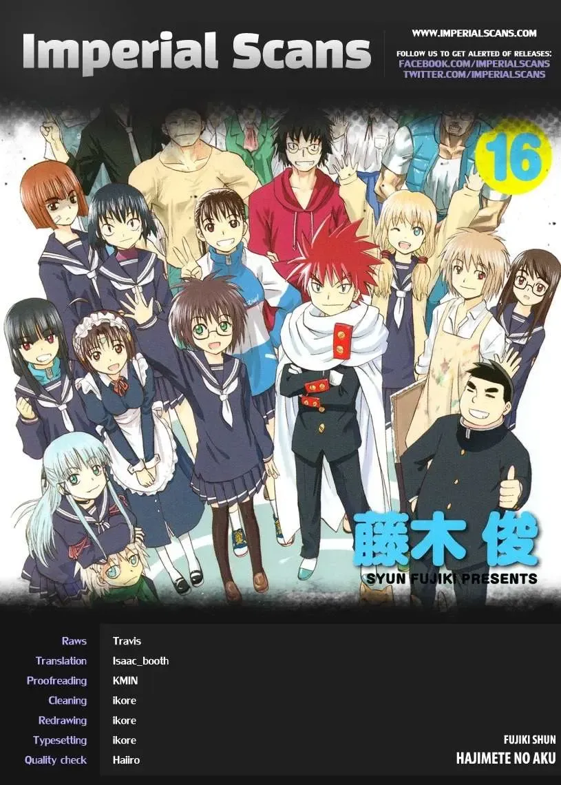 Hajimete No Aku Chapter 155 - 2