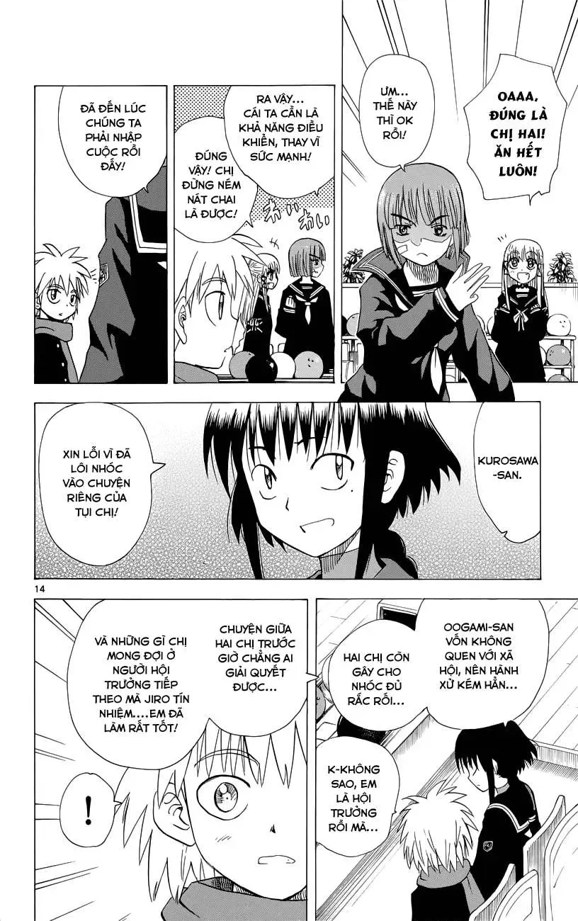 Hajimete No Aku Chapter 155 - 16