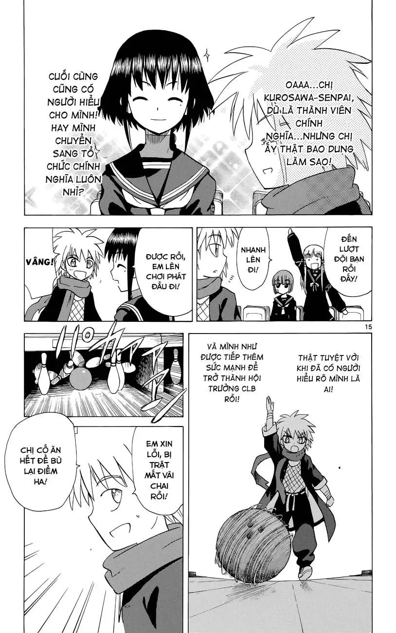 Hajimete No Aku Chapter 155 - 17