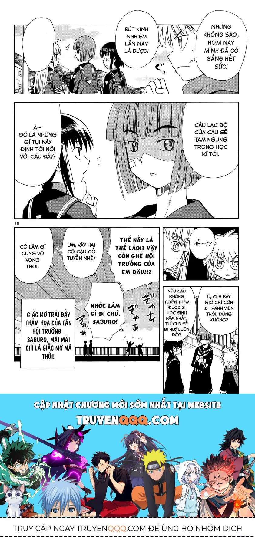 Hajimete No Aku Chapter 155 - 20