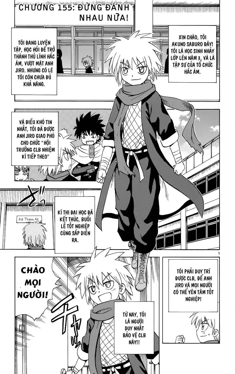 Hajimete No Aku Chapter 155 - 3