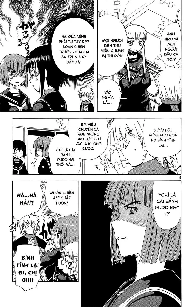 Hajimete No Aku Chapter 155 - 7