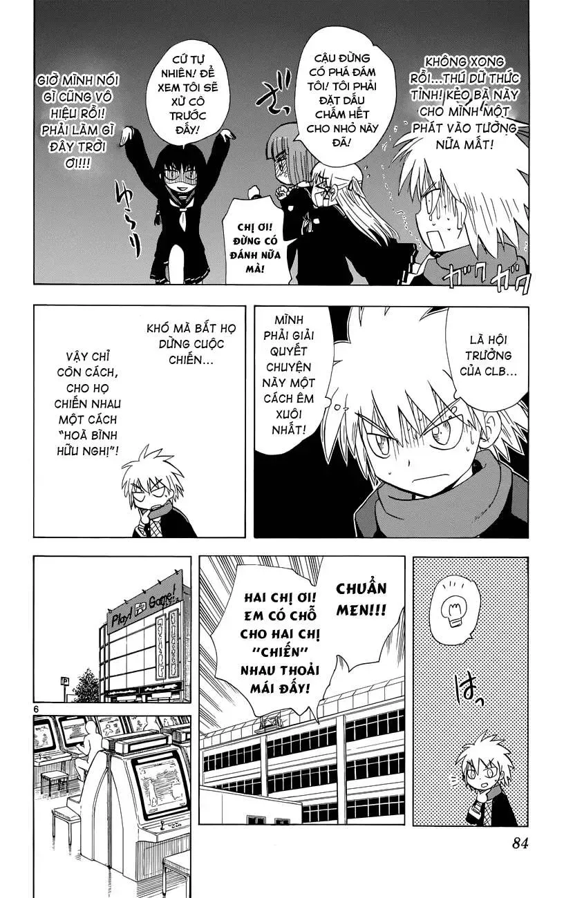 Hajimete No Aku Chapter 155 - 8