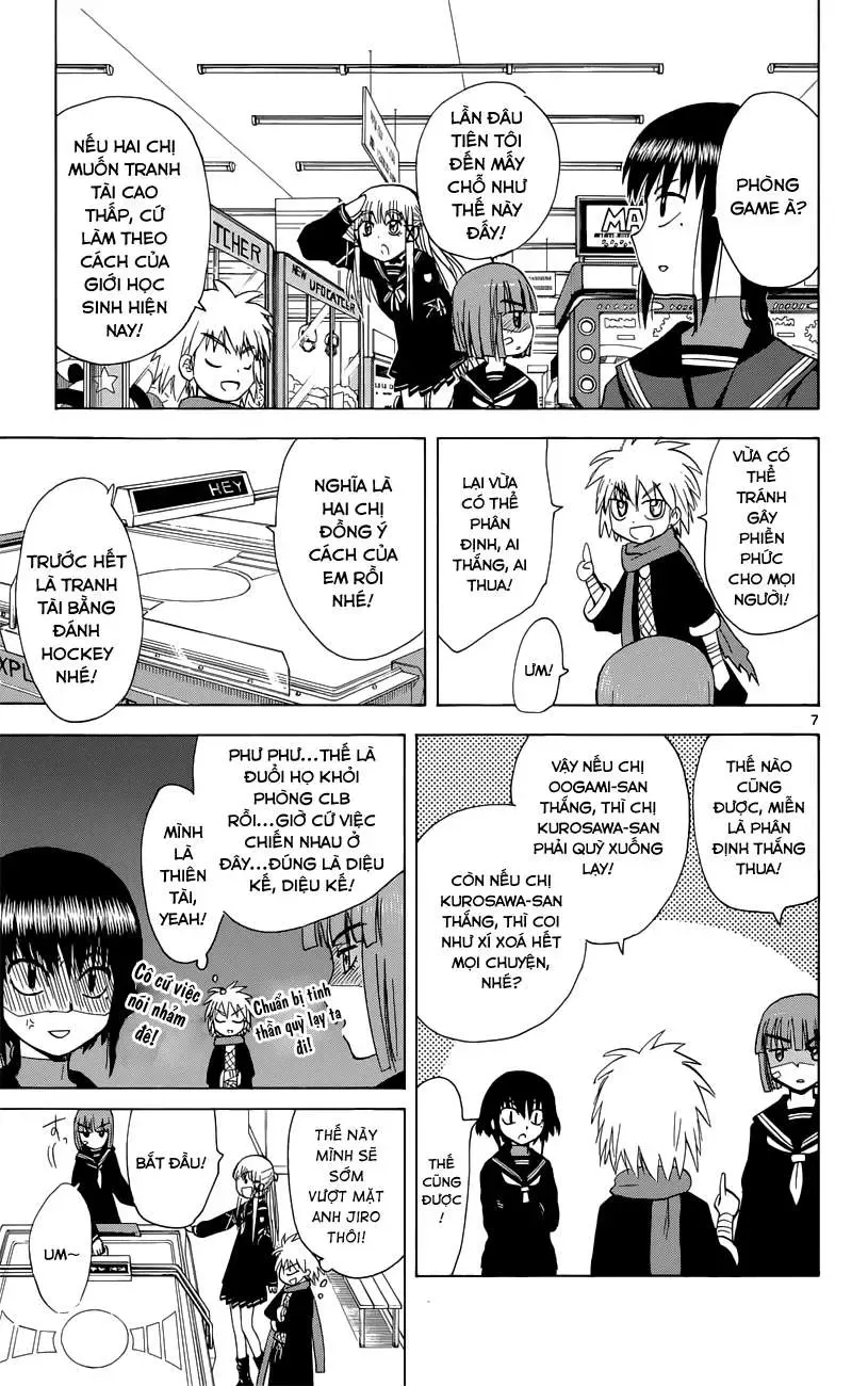 Hajimete No Aku Chapter 155 - 9