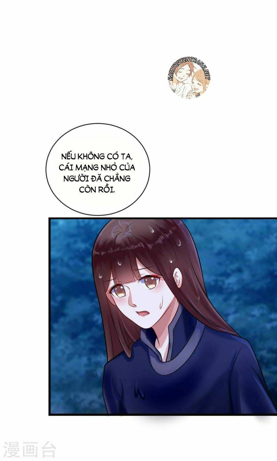 Thái Tử Điện Hạ Dưỡng Thành Kí Chapter 12 - 18