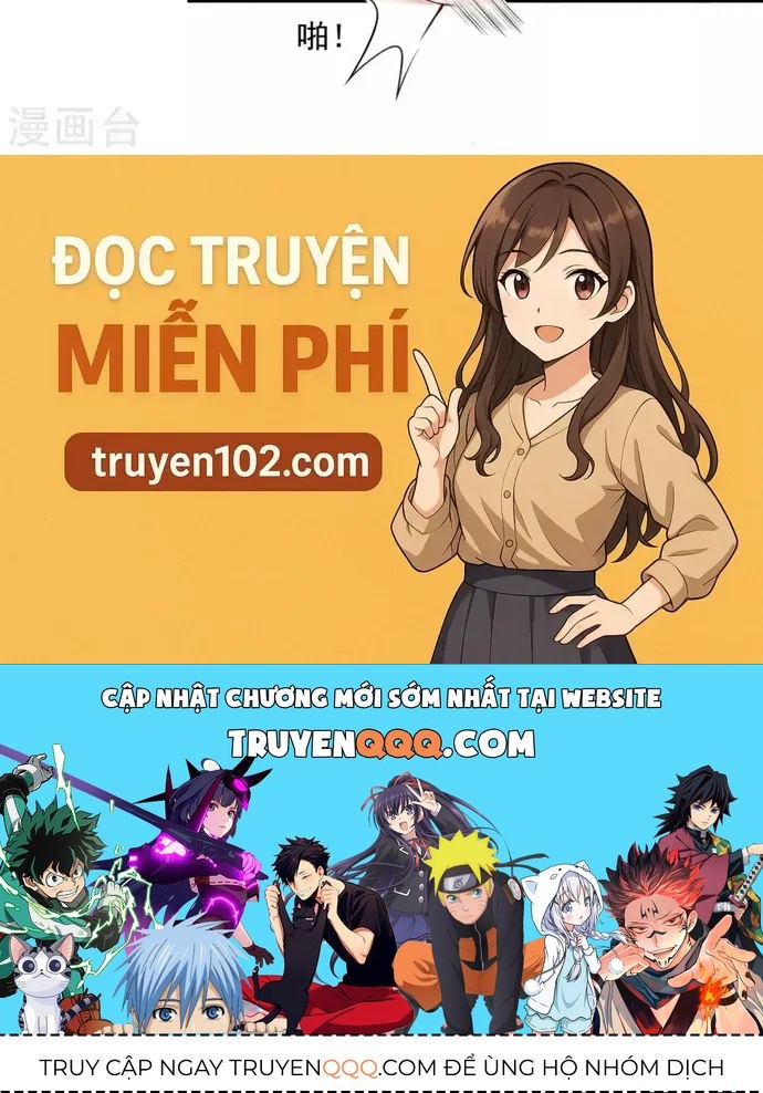 Thái Tử Điện Hạ Dưỡng Thành Kí Chapter 14 - 17