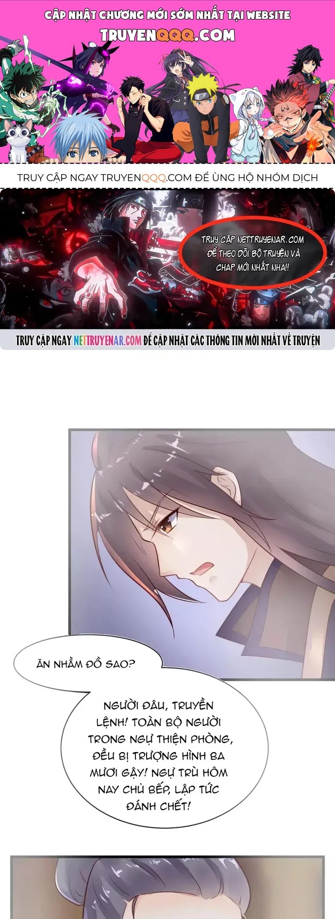 Thái Tử Điện Hạ Dưỡng Thành Kí Chapter 21 - 1