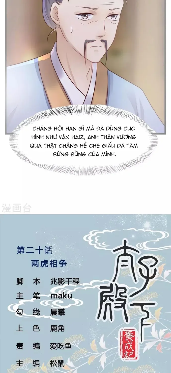 Thái Tử Điện Hạ Dưỡng Thành Kí Chapter 21 - 2