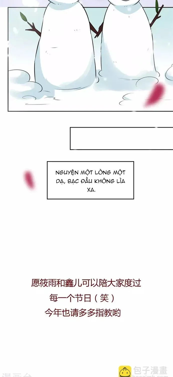 Thái Tử Điện Hạ Dưỡng Thành Kí Chapter 22 - 17