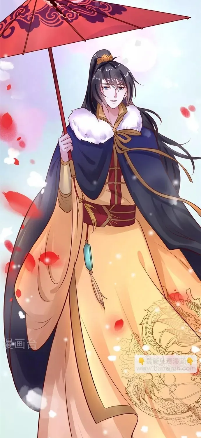 Thái Tử Điện Hạ Dưỡng Thành Kí Chapter 22 - 8