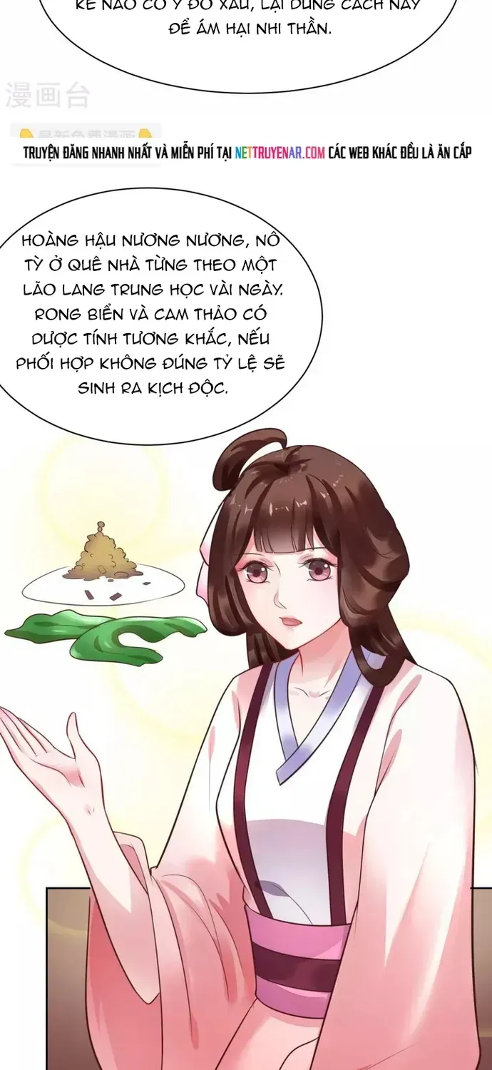 Thái Tử Điện Hạ Dưỡng Thành Kí Chapter 25 - 5