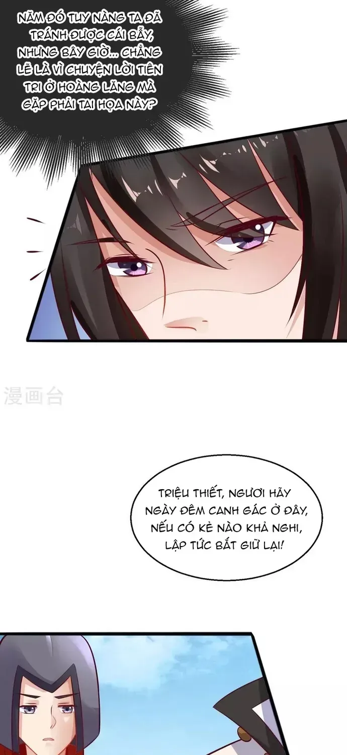 Thái Tử Điện Hạ Dưỡng Thành Kí Chapter 26 - 22