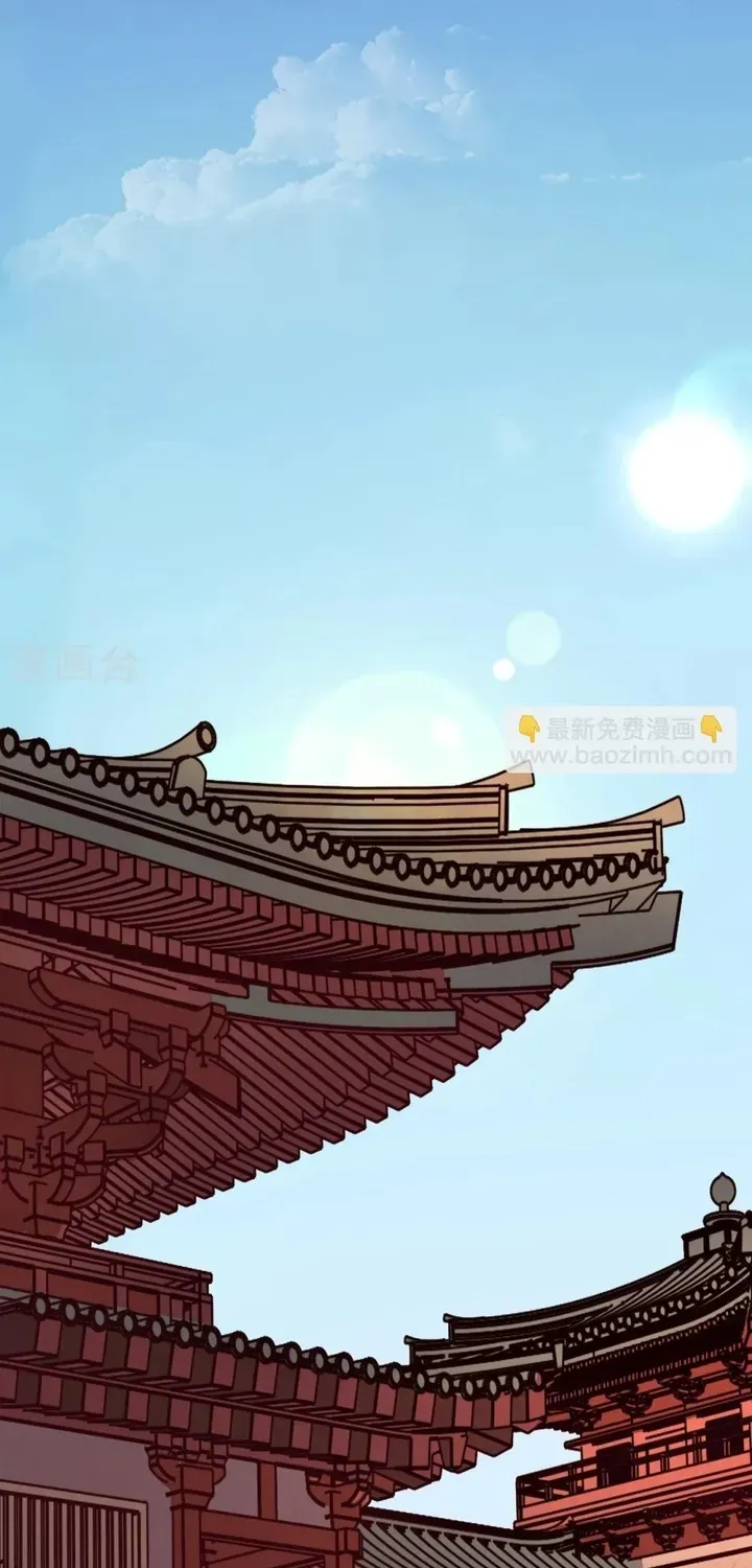 Thái Tử Điện Hạ Dưỡng Thành Kí Chapter 29 - 14
