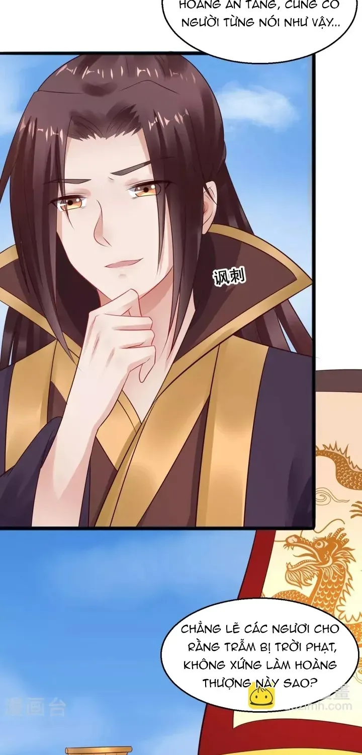 Thái Tử Điện Hạ Dưỡng Thành Kí Chapter 30 - 17