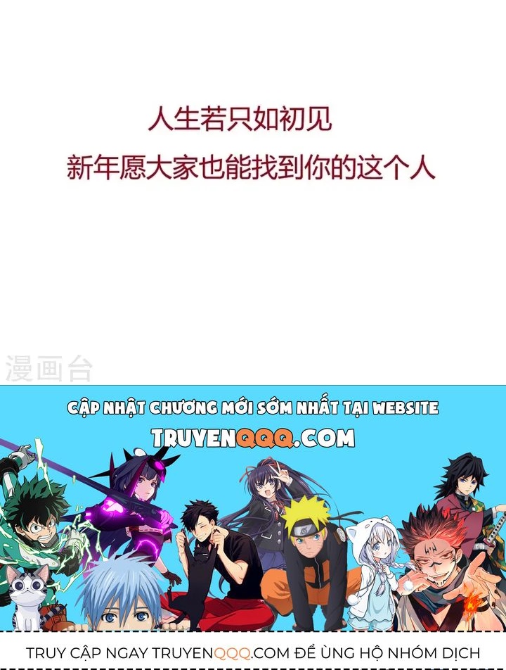 Thái Tử Điện Hạ Dưỡng Thành Kí Chapter 36 - 20