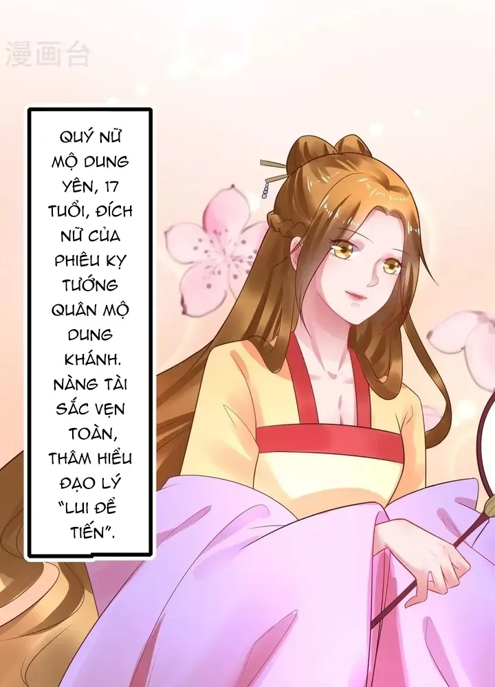 Thái Tử Điện Hạ Dưỡng Thành Kí Chapter 37 - 15