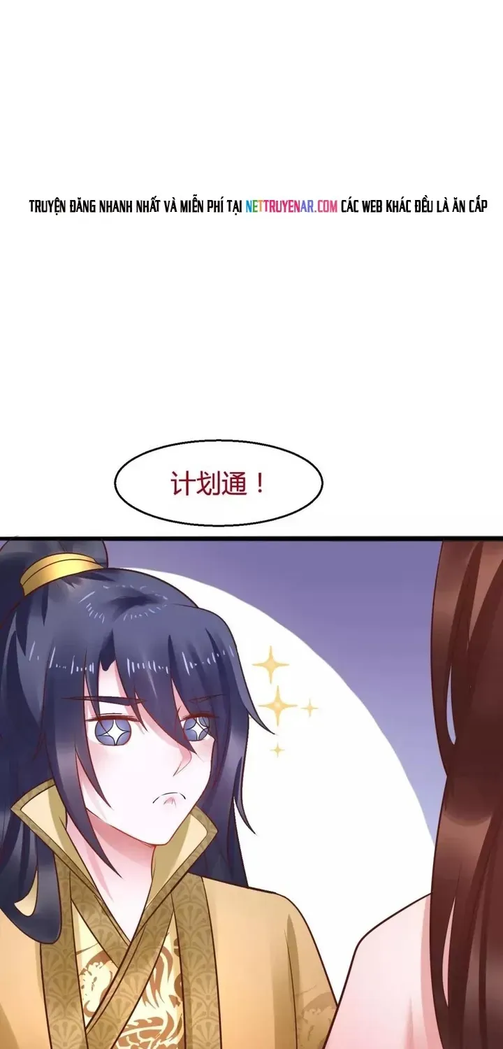 Thái Tử Điện Hạ Dưỡng Thành Kí Chapter 37 - 22