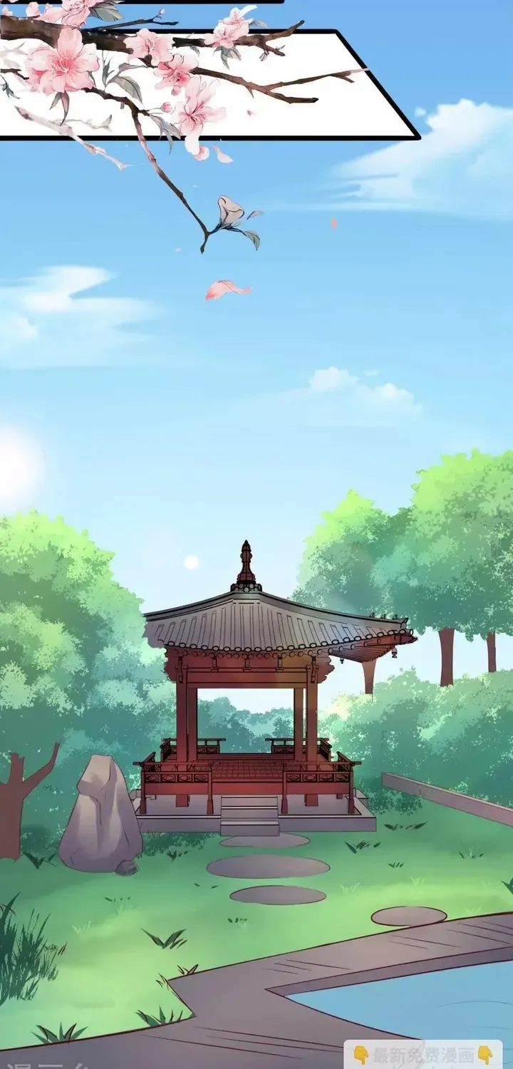 Thái Tử Điện Hạ Dưỡng Thành Kí Chapter 37 - 10