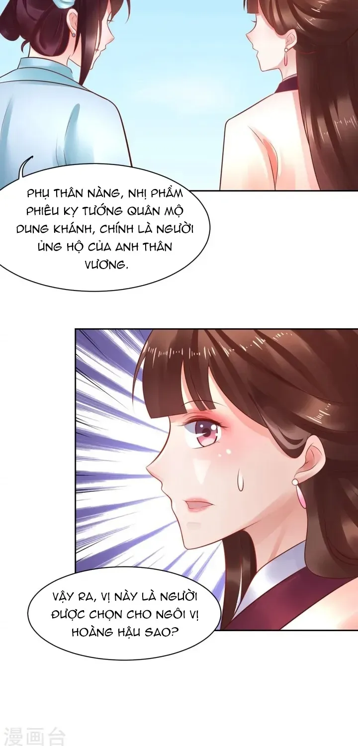 Thái Tử Điện Hạ Dưỡng Thành Kí Chapter 39 - 5