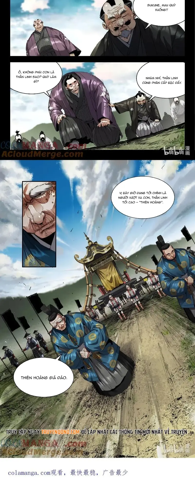 Mạnh Nhất Lịch Sử Chapter 343 - 4