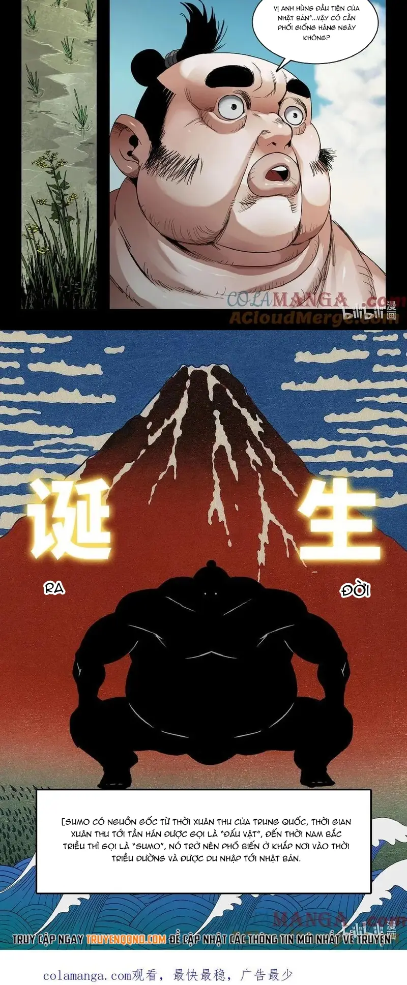 Mạnh Nhất Lịch Sử Chapter 345 - 4