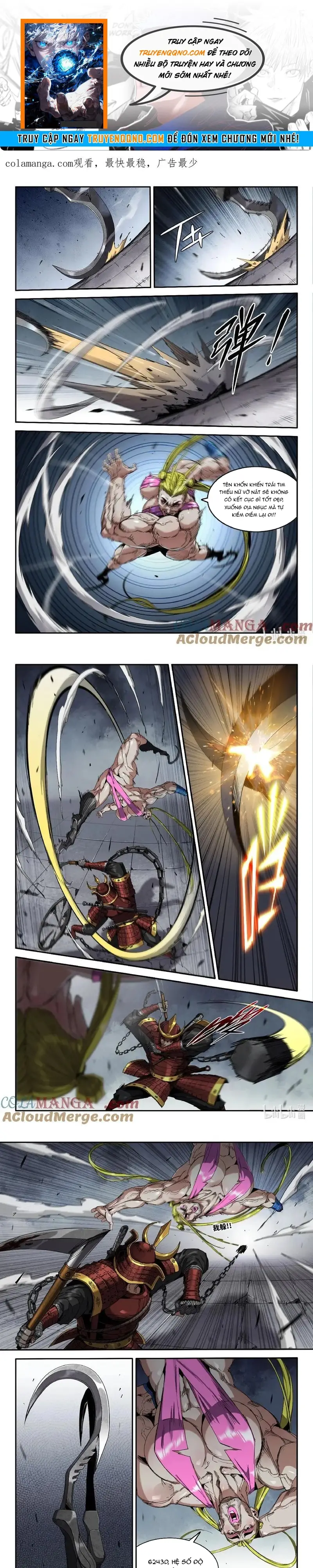 Mạnh Nhất Lịch Sử Chapter 348 - 1