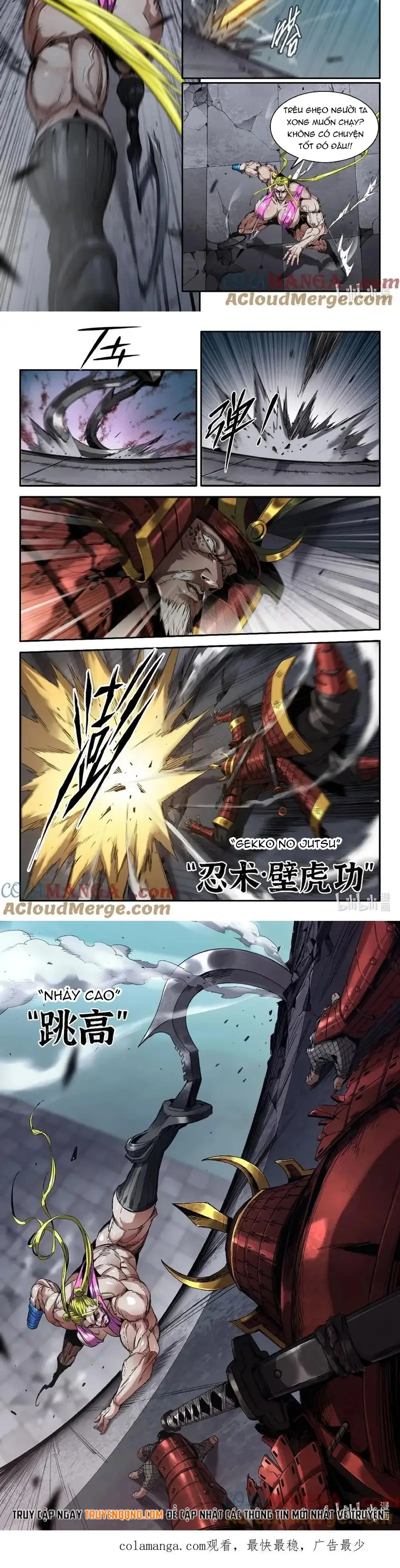 Mạnh Nhất Lịch Sử Chapter 348 - 4