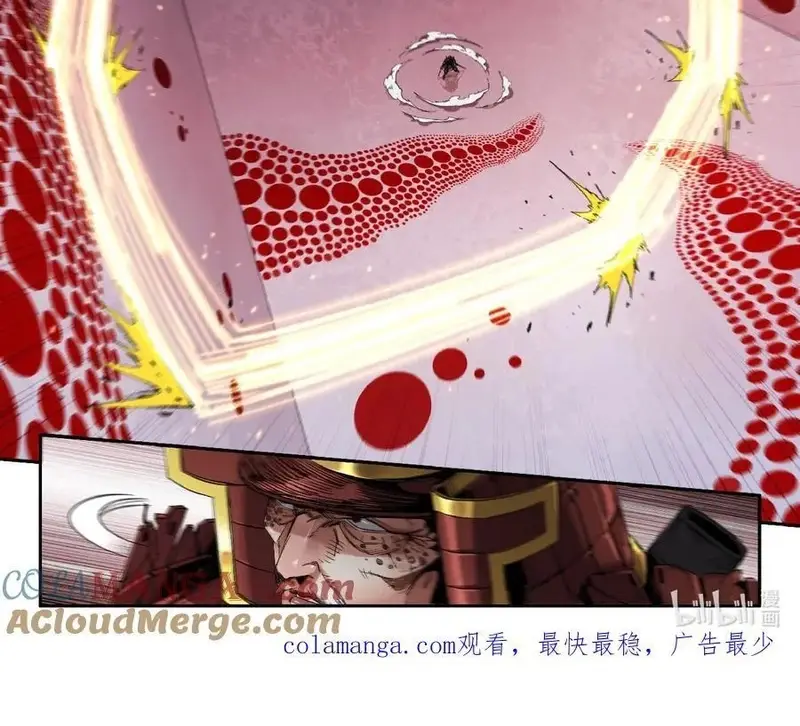 Mạnh Nhất Lịch Sử Chapter 350 - 4