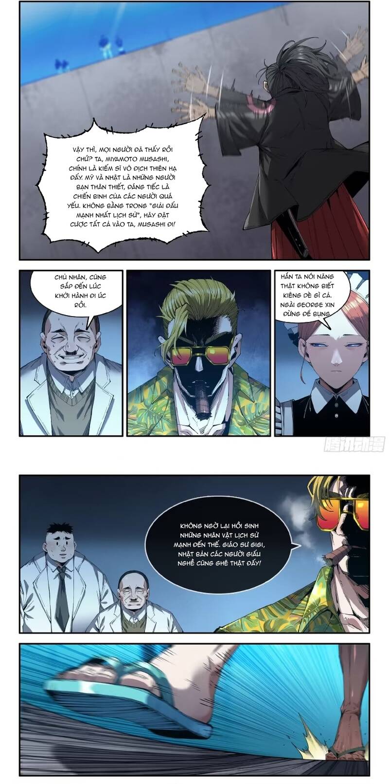 Mạnh Nhất Lịch Sử Chapter 367 - 4