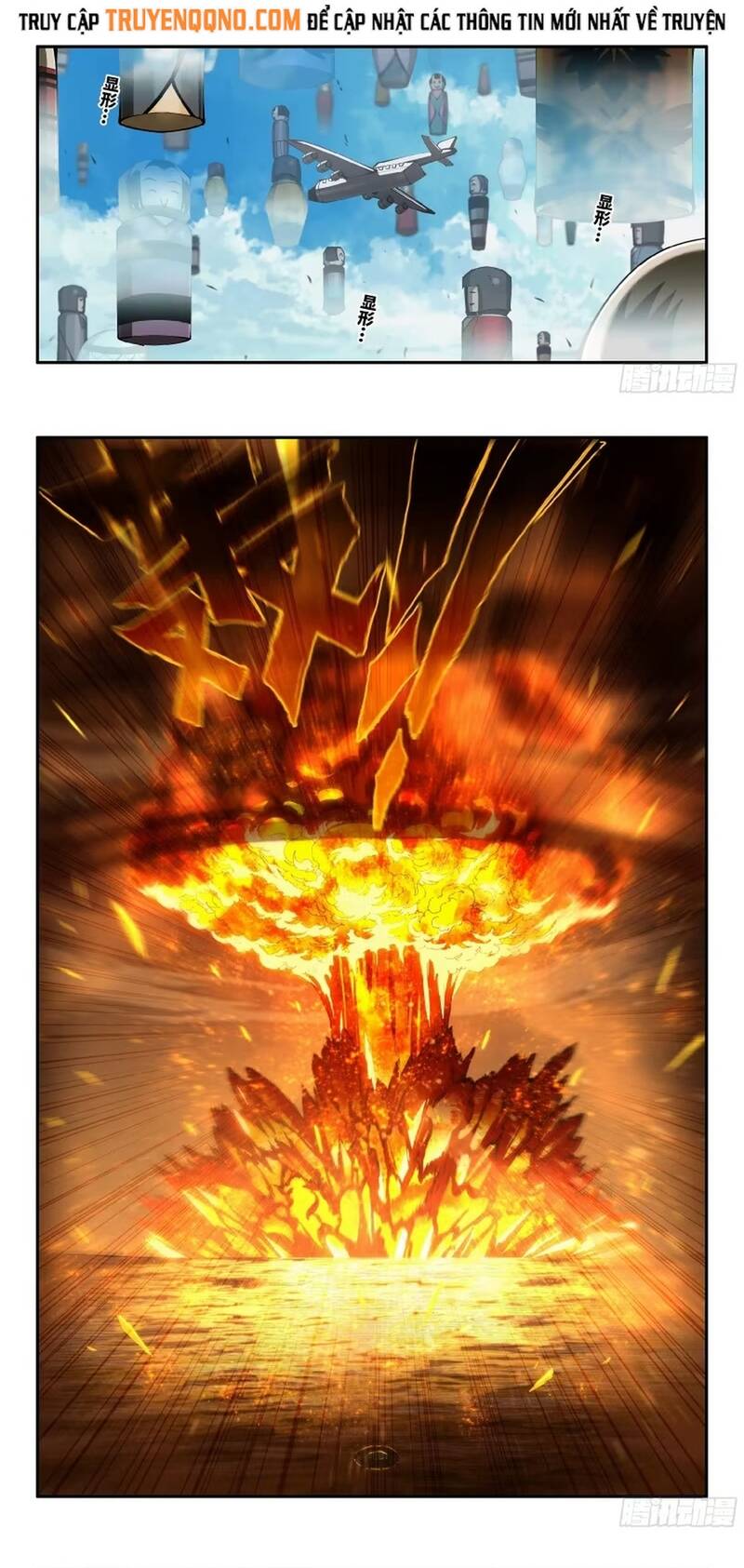 Mạnh Nhất Lịch Sử Chapter 367 - 10