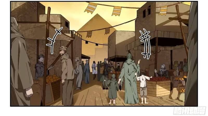 Mạnh Nhất Lịch Sử Chapter 367 - 14