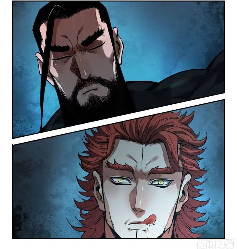 Mạnh Nhất Lịch Sử Chapter 378 - 12